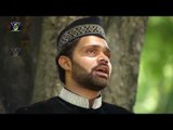 Hamd | Hafiz Zeeshan Ilahi Sayalvi | Naat 2015 | Ramadan Kareem