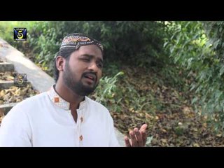 Dard O Alaam K Mary | Hafiz Roman Kashfi | Naat 2015 | Ramadan Kareem