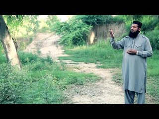 Wo Zamin Hai | Muhammad Asif Qadri | Naat 2015 | Ramadan Kareem