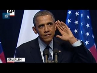 "A paz é necessária para Israel", diz Obama