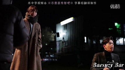任意依恋第12集 拍摄花絮 裴秀智CUT 精效中字