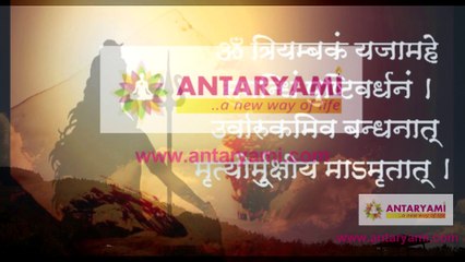 DEATH CONQUERING!!! MAHA MRITYUNJAY MANTRA ( Shiva )