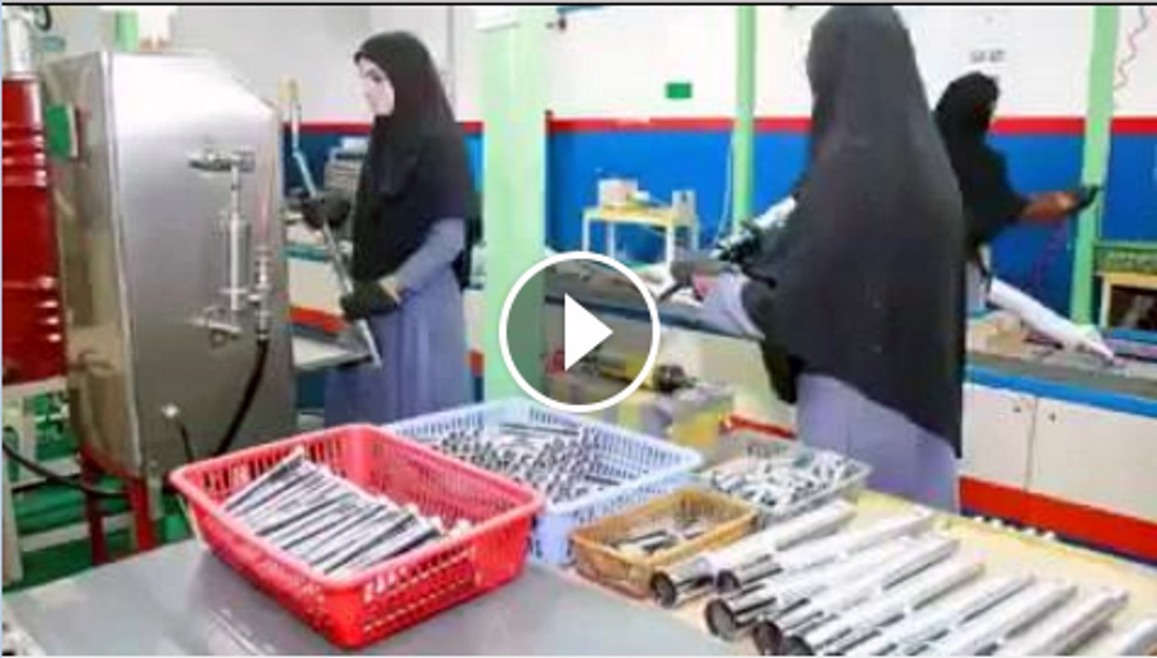 how can motorcycle make in pakistan