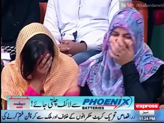 Funny Discussion with Khabardar Characters Haji Sahab and Bao Jee, Khabardar with Aftab Iqbal, 21 August 2016