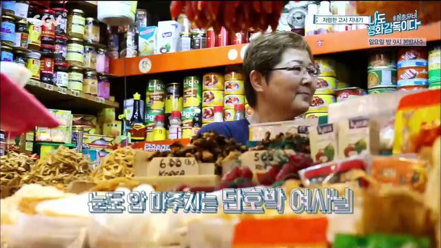 160809 나도 영화 감독이다 청춘 무비 E02