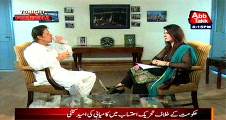 Abb Takk - Tonight With Fereeha Ep 363 - 2 August 2016