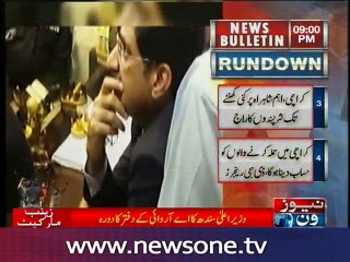 CM Sindh visits ARY News office, condemns ‘terrorist’ attack