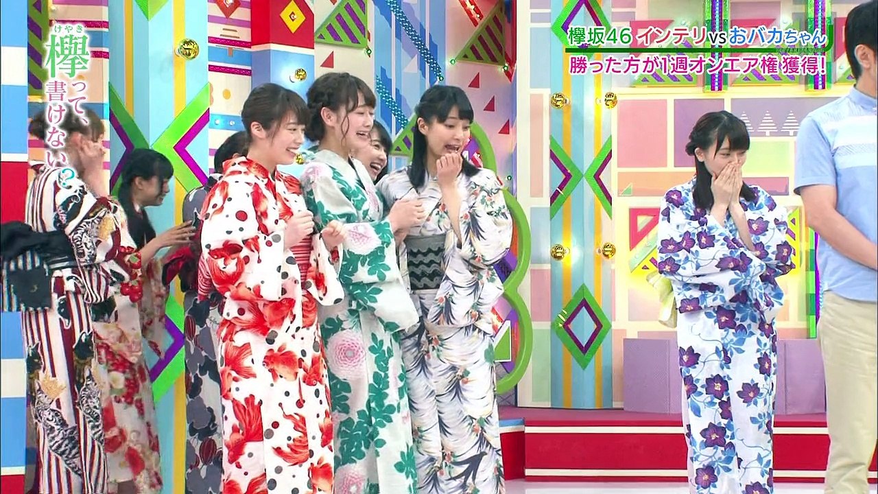 160821 Keyakizaka46 - Keyakitte, Kakenai ep45