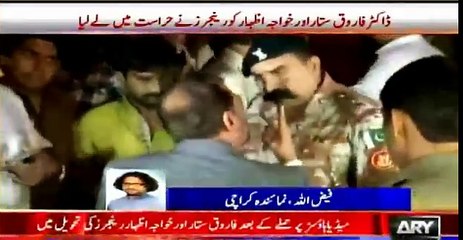 Rangers detail Farooq Sattar and Khwaja Izhar for attacking media houses - Watch video.