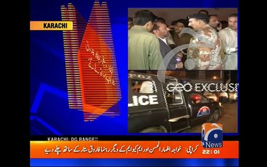Special footage of being Farooq arrested and misbehaving with Rangers