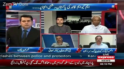 Nehal Hashmi Taking Side Of MQM..