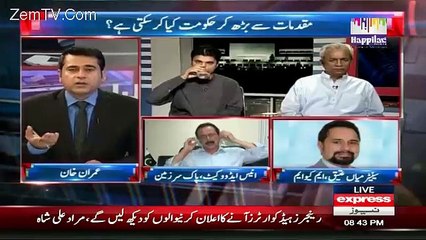 Anees Advocate Left The Show When MQM Member Joined..
