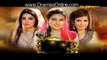 Bahu Raniyaan Episode 61 on Express Entertainment 22nd August 2016