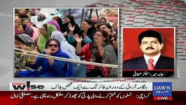 Altaf Hussain Nay Apnay Karkuno Say Kya Kaha Hamid Mir