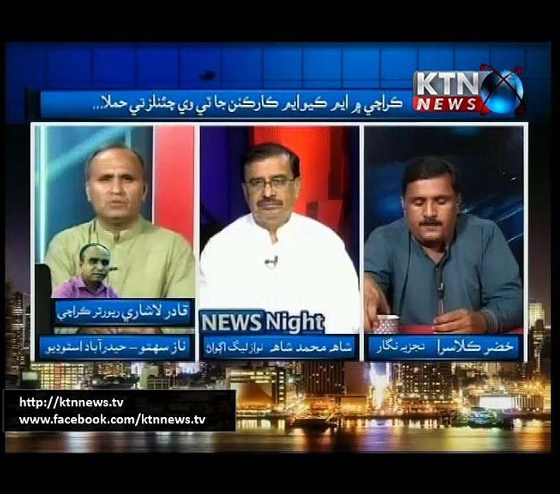 News Night 22-08-2016