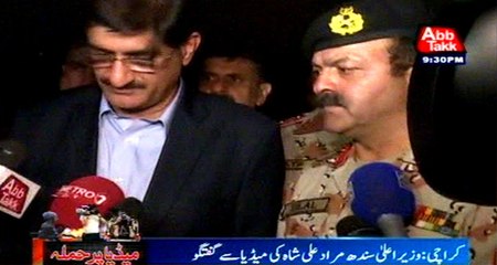 Karachi: CM Sindh and DG Rangers media briefing after attack on Media House