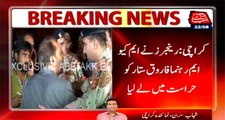 Rangers arrest MQM leader Dr. Farooq Sattar, Khawaja Izhar ul Hassan