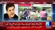 Mubashir Luqman Bashing Analysis On MQM Workers Attack of ARY & Samaa News Office
