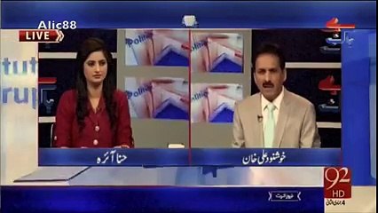 Misbah ul Haq, Zawaal say Arooj tak | Pakistan Team become no. 1 team