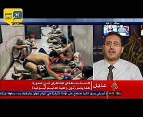 الجزيرة: شباب حماس محجوزون بمقر أمني بالقاهرة