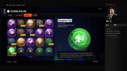 بث PS4 المباشر الخاص بـ ‎mr-mustache2‎‏ (2)