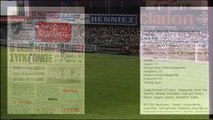 Οι αγώνες της ΑΕΛ που κρίθηκαν στα πέναλτυ , στην ιστορία της
