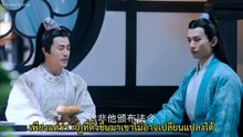 จอดำ