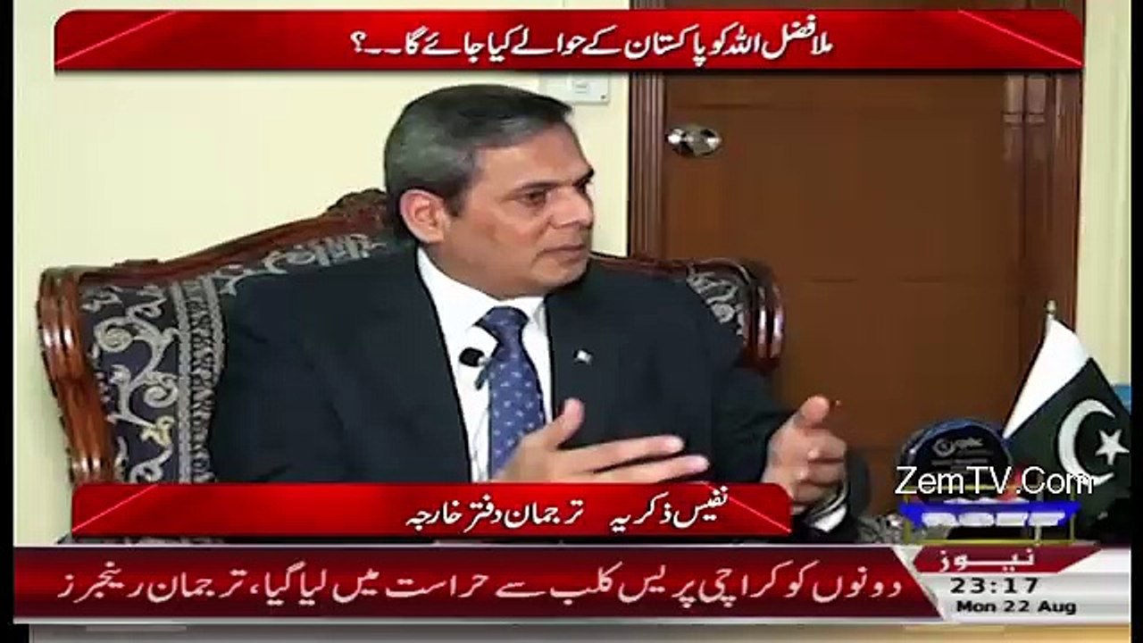Roze Ki Tehqeeq – 22nd August 2016