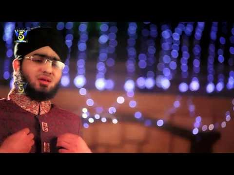 Mere Aaqa Jiya Lajpal | Hafiz Azeem Raza Qadri | Naat 2015 | Ramadan Kareem