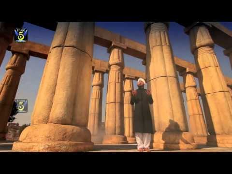 Haideri Hoon Main Yaaro | Hafiz Azeem Raza Qadri | Naat 2015 | Ramadan Kareem