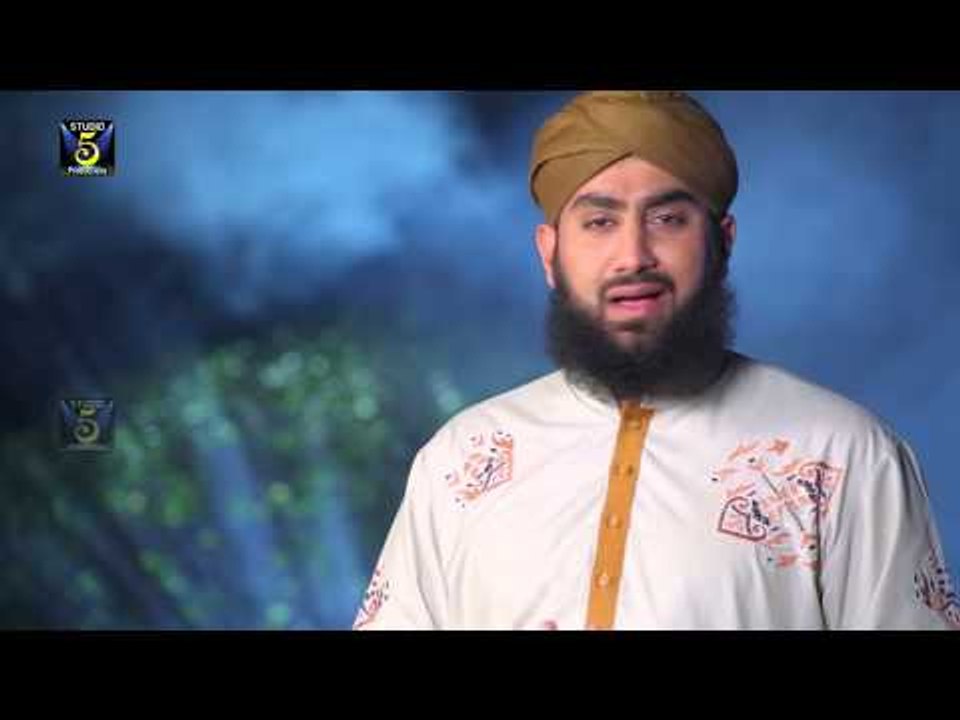 Noor E Haq | Hafiz Furqan Raza Qadri | Naat 2015 | Ramadan Kareem