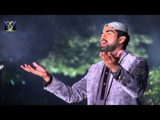 Lori | Gul Taj Ahmed Fareedi | Naat 2015 | Ramadan Kareem