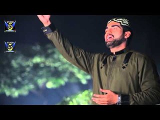 Allahhuma Salle Alla | Gul Taj Ahmed Fareedi | Naat 2015 | Ramadan Kareem