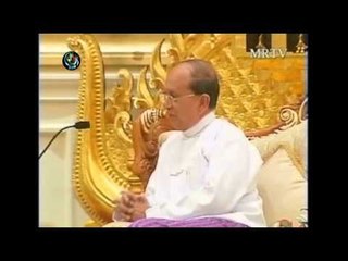 Descargar video: Red Cross chief meets Thein Sein