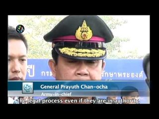 Authorities complicit in Rohingya human trafficking