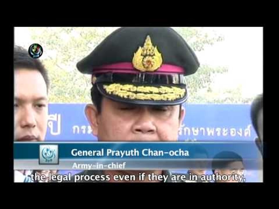 Authorities complicit in Rohingya human trafficking
