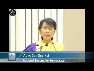 Suu Kyi calls for closer ties with India