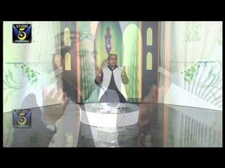 Jerda Karda | Azhar Fareedi Brothers Of Pakpatan | Naat 2015 | Ramadan Kareem
