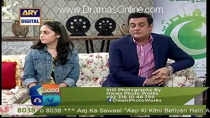 You Will Be Shocked After Watching the Talent of Javeria Abbasi  Daughter