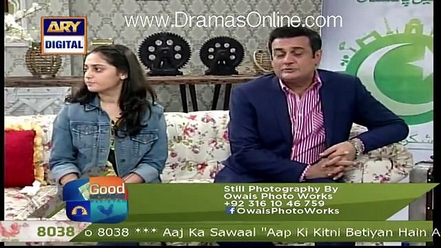 You Will Be Shocked After Watching the Talent of Javeria Abbasi Daughter