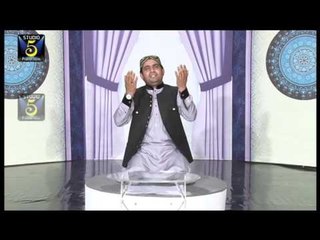 Qurban Karan Jindjaan Nabi | Azhar Fareedi Brothers Of Pakpatan | Naat 2015 | Ramadan Kareem