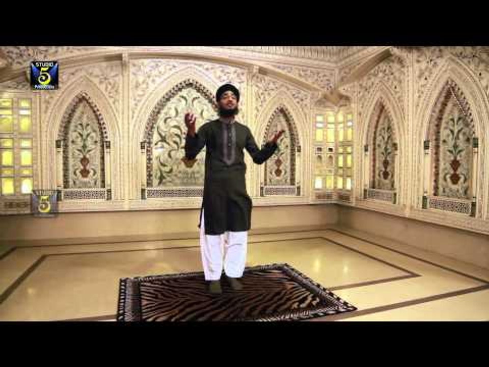 Aqa Tere Naam | Fahad Raza Qadri | Naat 2015 | Ramadan Kareem