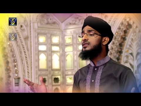 Haq Fareed | Fahad Raza Qadri | Naat 2015 | Ramadan Kareem