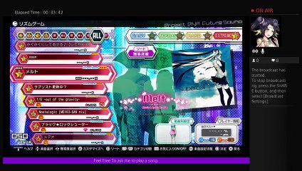 Nova's Project diva future tone play session.