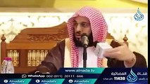 كل الحلول تأتي  بالسجود د عائض القرني