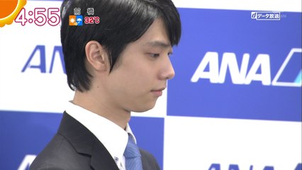 160823 ギネス認定式 朝NEWS etc ①