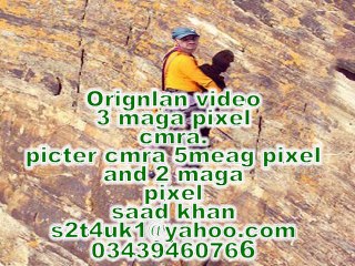 Chal Naujawan Aage Chal prince of mountains