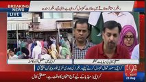 Altaf Hussain Ne Aaj General Raheel Aur DG Rangers Par Laanat Bhaiji Hai Mustafa Kamal Watch Video