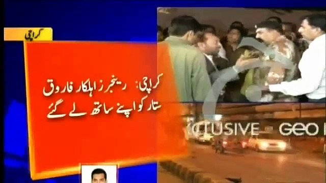 thakur in action against mqm farooq sattar arested