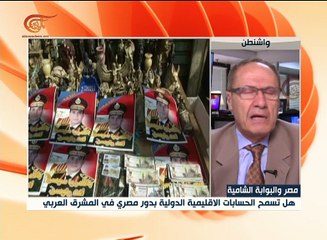 نشرة الأخبار | المسائية | 2016-08-22